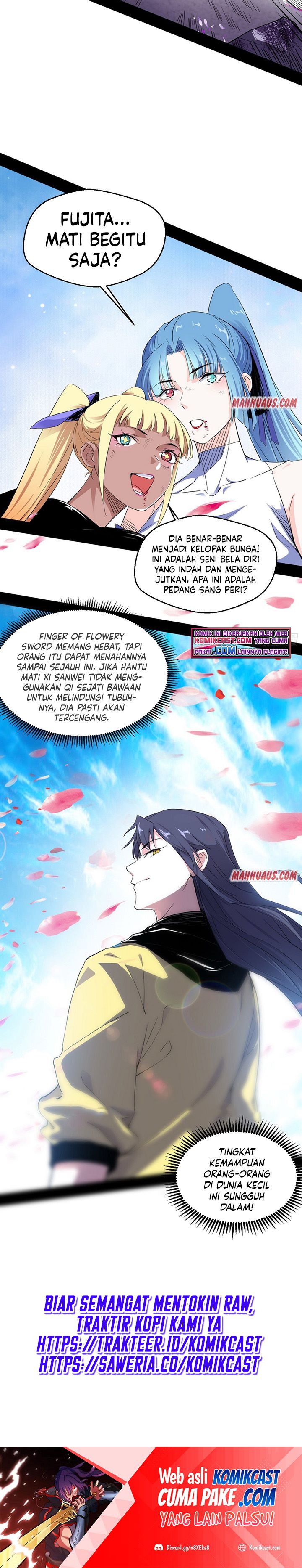 I’m An Evil God chapter 152